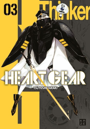 Buchcover und Innenansicht für das Buch: Heart Gear
