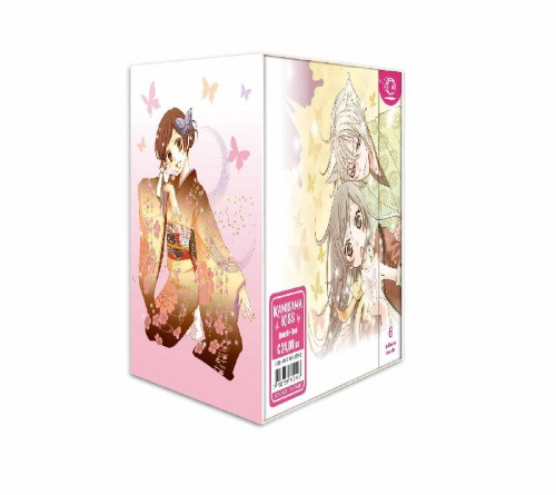 Buchcover und Innenansicht für das Buch: Kamisama Kiss 2in1 06 + Box