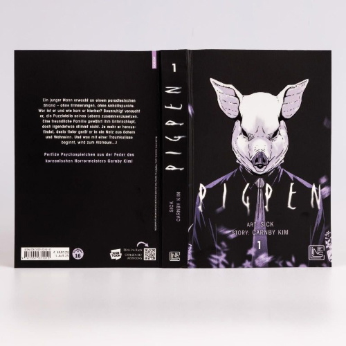 Buchcover und Innenansicht für das Buch: Dwaejiuri