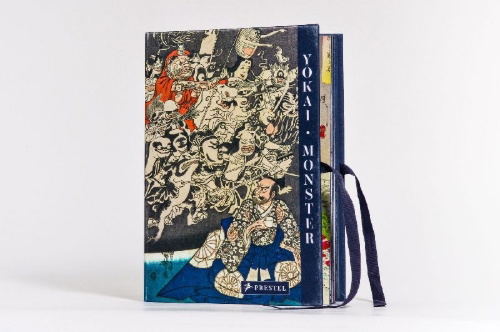 Buchcover und Innenansicht für das Buch: YOKAI MONSTER