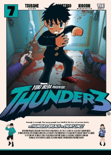 Buchcover und Innenansicht für das Buch: Thunder 3 Band 07