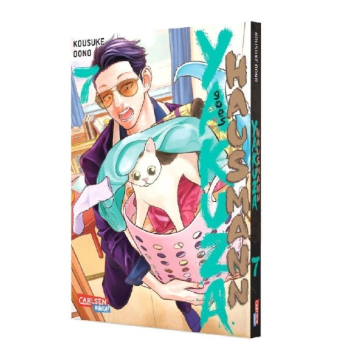 Buchcover und Innenansicht für das Buch: Gokushufudo