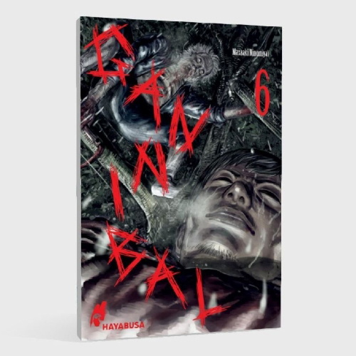 Buchcover und Innenansicht für das Buch: GANNIBARU