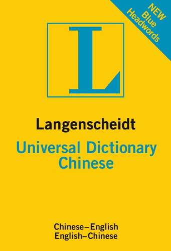 Buchcover und Innenansicht für das Buch: Langenscheidt Universal Dictionary Chinese