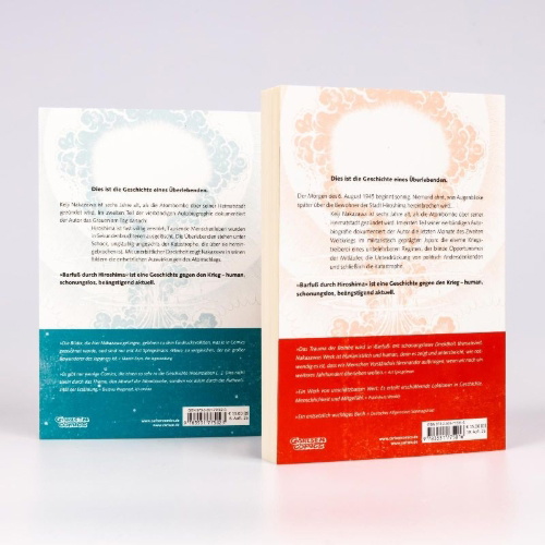 Buchcover und Innenansicht für das Buch: Hadashi No Gen