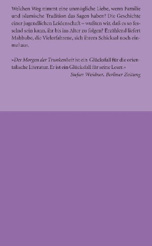Buchcover und Innenansicht für das Buch: Bamdade Chomar
