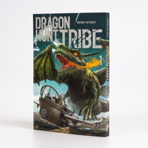 Buchcover und Innenansicht für das Buch: Dragon Hunt Tribe